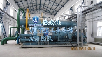 韋爾特VRS3700壓縮機保養_設備欄目_