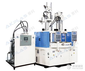 杭州愛科 pvc品牌 pvc品牌供應(yīng)商 中國(guó)專業(yè)的pvc制品及原料品牌庫