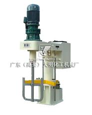 高要市大明化工機械廠 機電化工領(lǐng)域的卓越產(chǎn)品展示