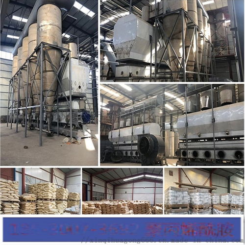 鞏義市新奇化工廠 專業(yè)直銷PAM聚絮凝劑與增稠劑