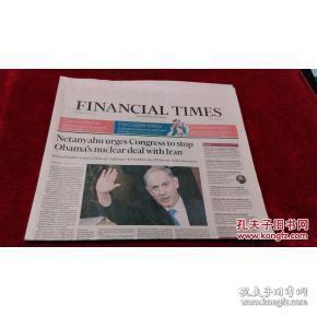孔夫子舊書網 藝術設計圖書的獨特收藏寶庫